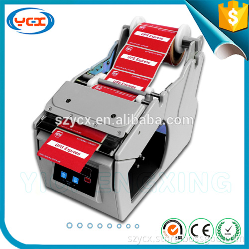 Automatic Sticker Label Dispenser/Label Machine/Label Peeling Machine